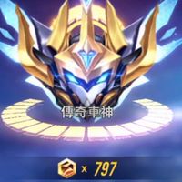 🌟天尊殿🌟