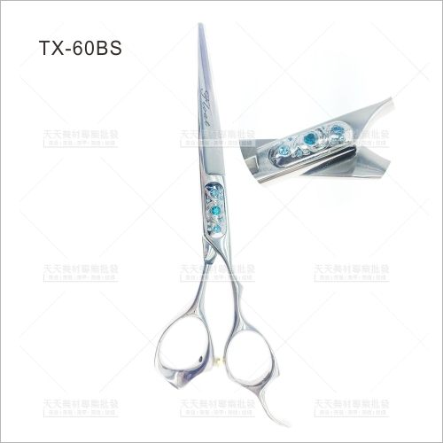 高級水鑽美髮剪刀(6.5吋)設計師(TX-60BS)[57555]