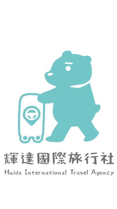 周大福✈️晚鳥優惠旅行團