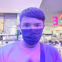 อิว