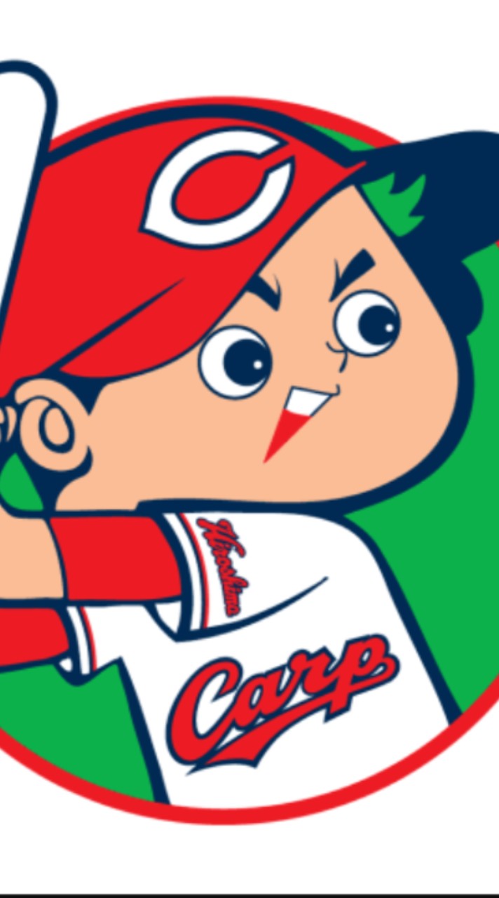 カープ雑談チャット