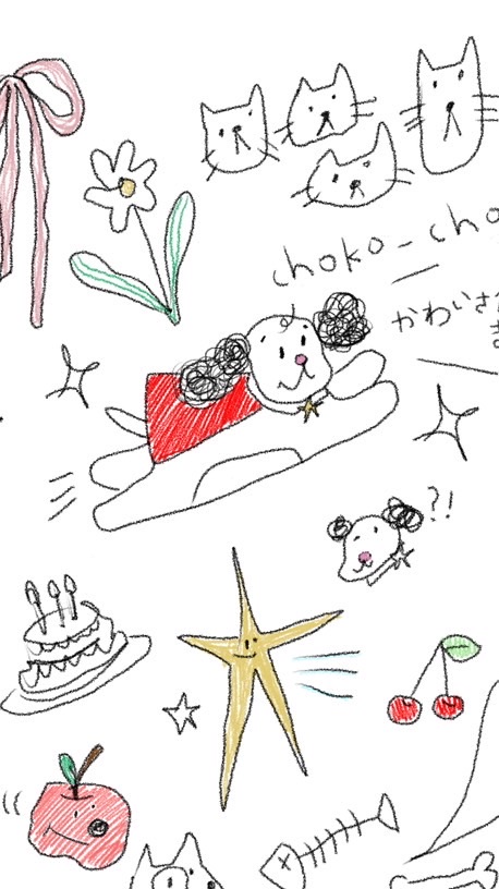 choko-chokoちょこ！！