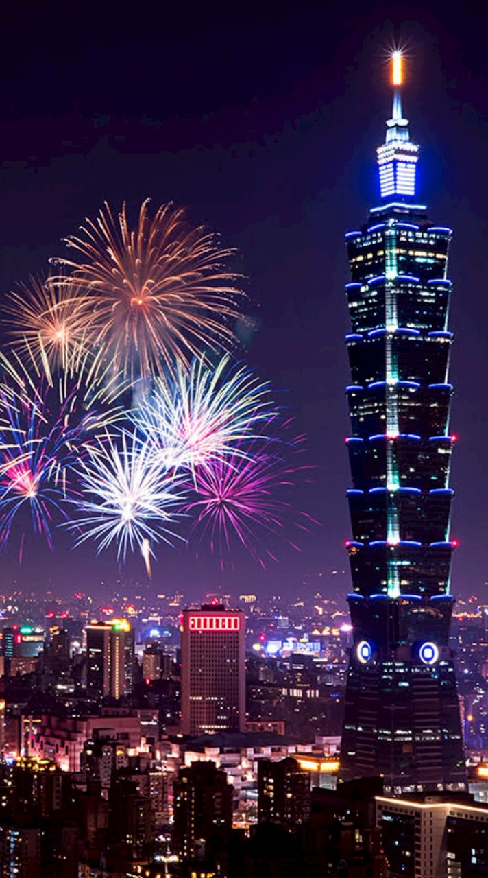 台北的浪漫