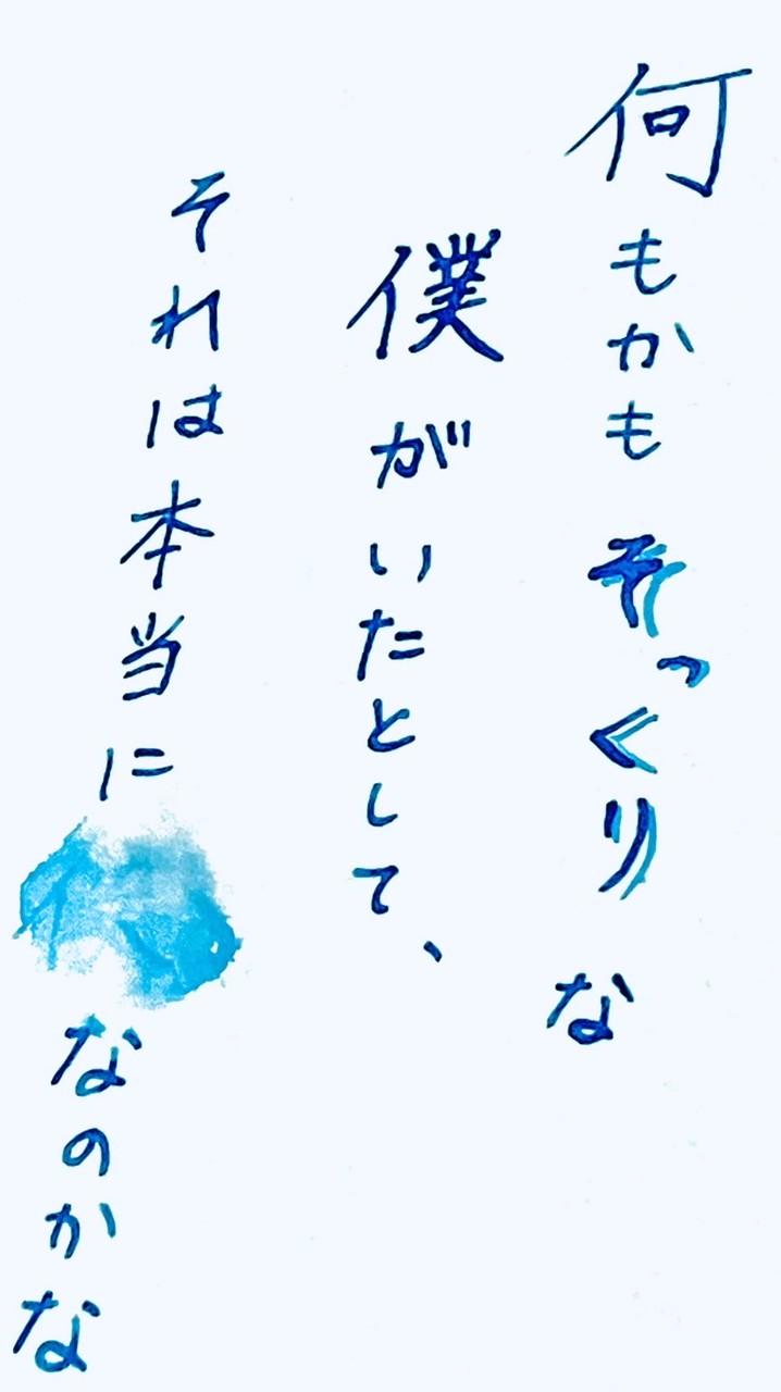 《 おはようもおやすみも全部君と 》  甘々  ハント  《 白尾 限定 》 部屋 💝