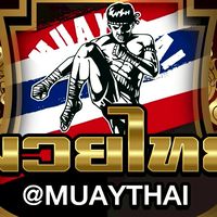 🥊มวยONE มวยมันส์ มวยไทย