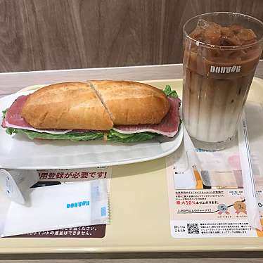 ユーザーの口コミ ドトールコーヒーショップ 戸塚駅店 Doutor 戸塚町 戸塚駅 カフェ By Line Conomi