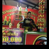 ช.สองพี่น้อง ฟาร์ม