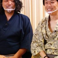 見取り図ファンの舞