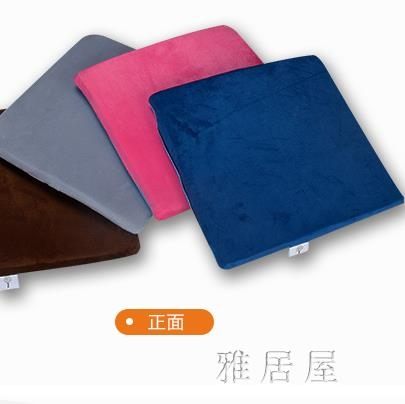 天然乳膠座墊高回彈辦公室美臀坐墊加厚緩解臀部壓力坐墊 JY4466【雅居屋】