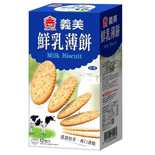 ◆ 濃郁奶香，爽口酥脆 ◆ 每一口都是營養美味 ◆ 媲美手工的鮮乳薄餅 商品名稱 : 義美鮮乳薄餅12入 品牌 : 義美 商品種類 : 保存方法 : 請置放於陰涼處，避免陽光直射。 內容物成份 : 麵