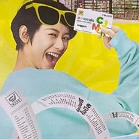 cjตลาดบางคูลัด โปรโมชั่นต่างๆ