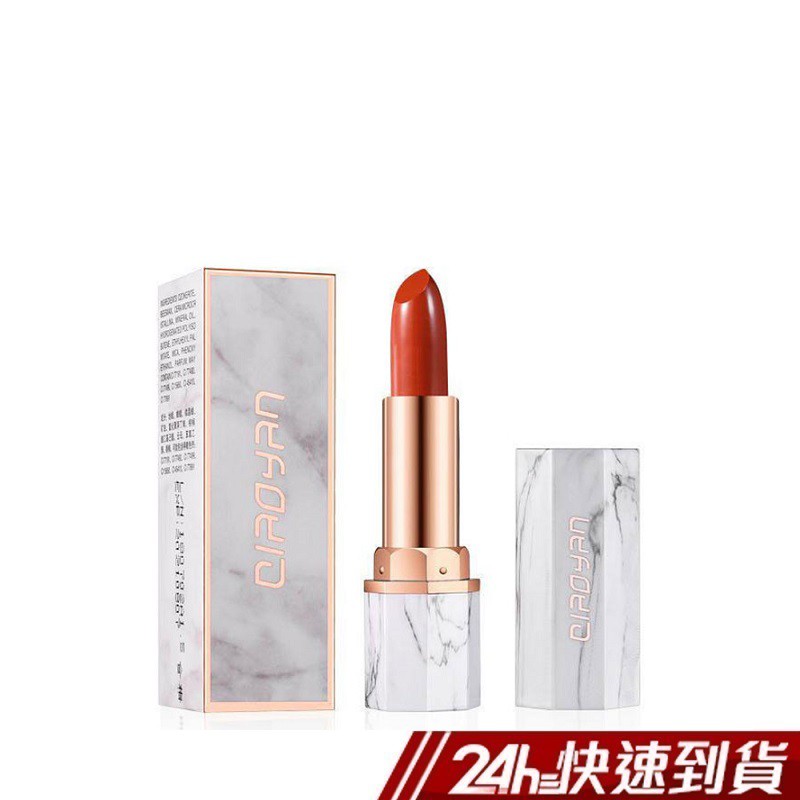 色澤飽滿不掉色滋潤豐盈貨源：公司貨產地：中國容量：3.8g保存期限：3年退換貨須知： 商品到貨隔日享蝦皮15天鑑賞(猶豫)期之權益【鑑賞(猶豫)期非試用期】，辦理退貨商品必須是全新狀態且包裝完整，否則