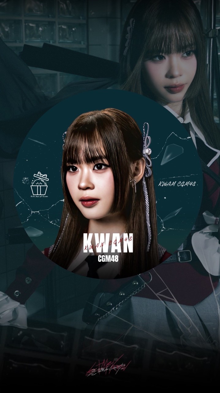 🎁 GIFT BOX OF KWAN. 🐇 #KwanCGM48 #CGM48