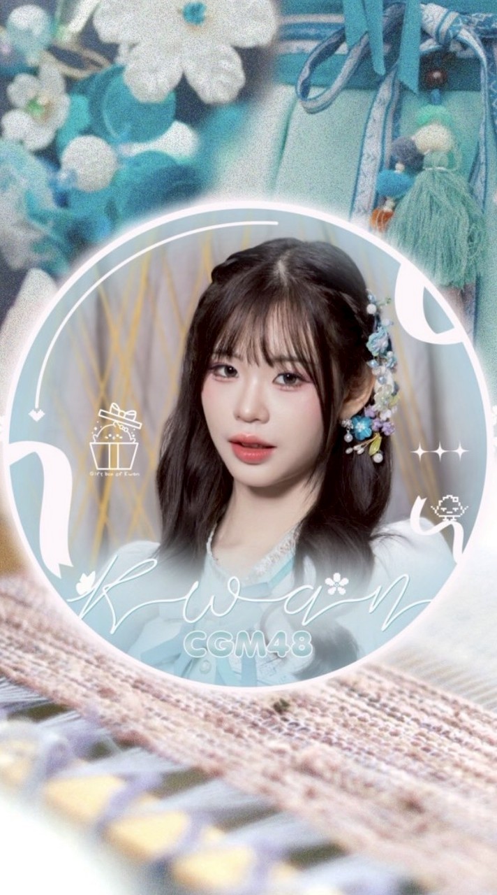 🎁 GIFT BOX OF KWAN. 🐇 #KwanCGM48 #CGM48