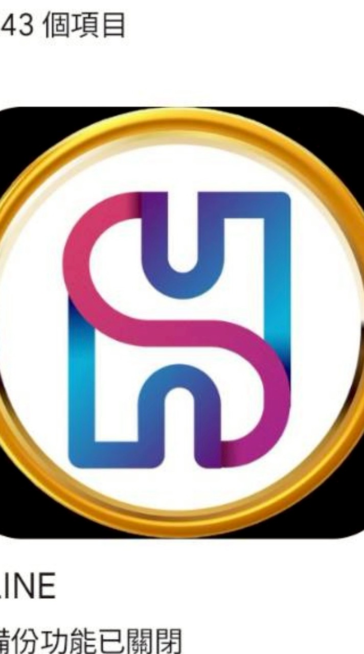 HotShort／HS 生態｜AI 版權量化交易學習社群