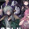 Y4T4併せ