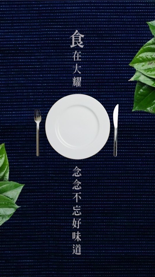 ✎ ̼ 食在好康😋✳好康報