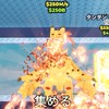 ジャパニーズブレインロット　津波から脱出してブレインロットをゲットしよう&ブレインロットを盗む