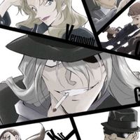 名偵探柯南黑暗組織