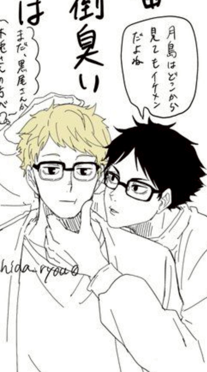 HQ 緩也〜〜〜‼️