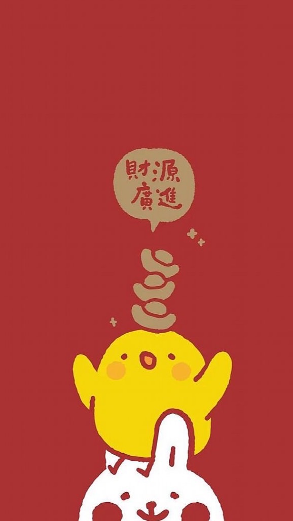 股市取暖互助研討會