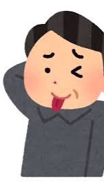 OpenChat いさお裏18禁マッチング攻略グループ【無料】