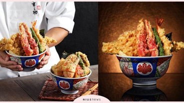 金子半之助「2020年最狂極上天丼」千元有找！帝王蟹天丼和江戶前天丼的升級頂級版