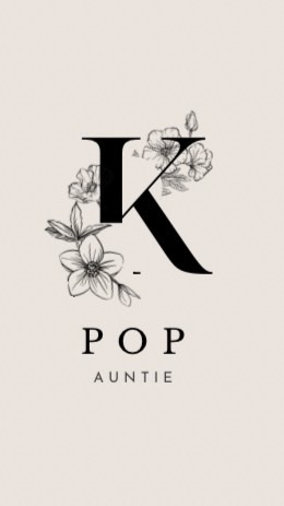 K-pop粉🇰🇷的小阿姨