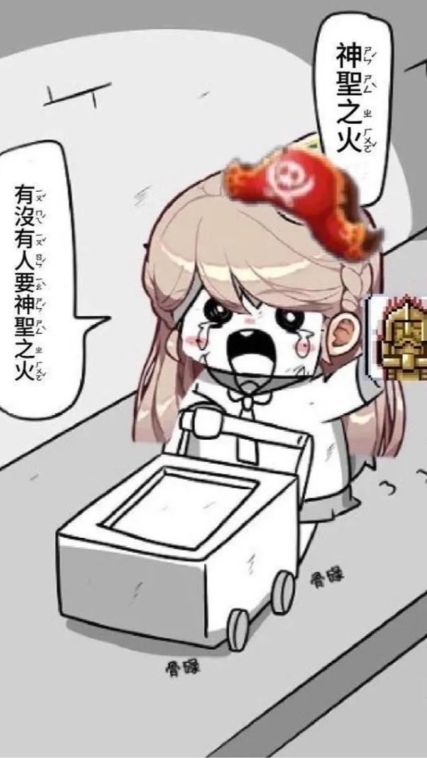 與寶貝甜蜜的窩