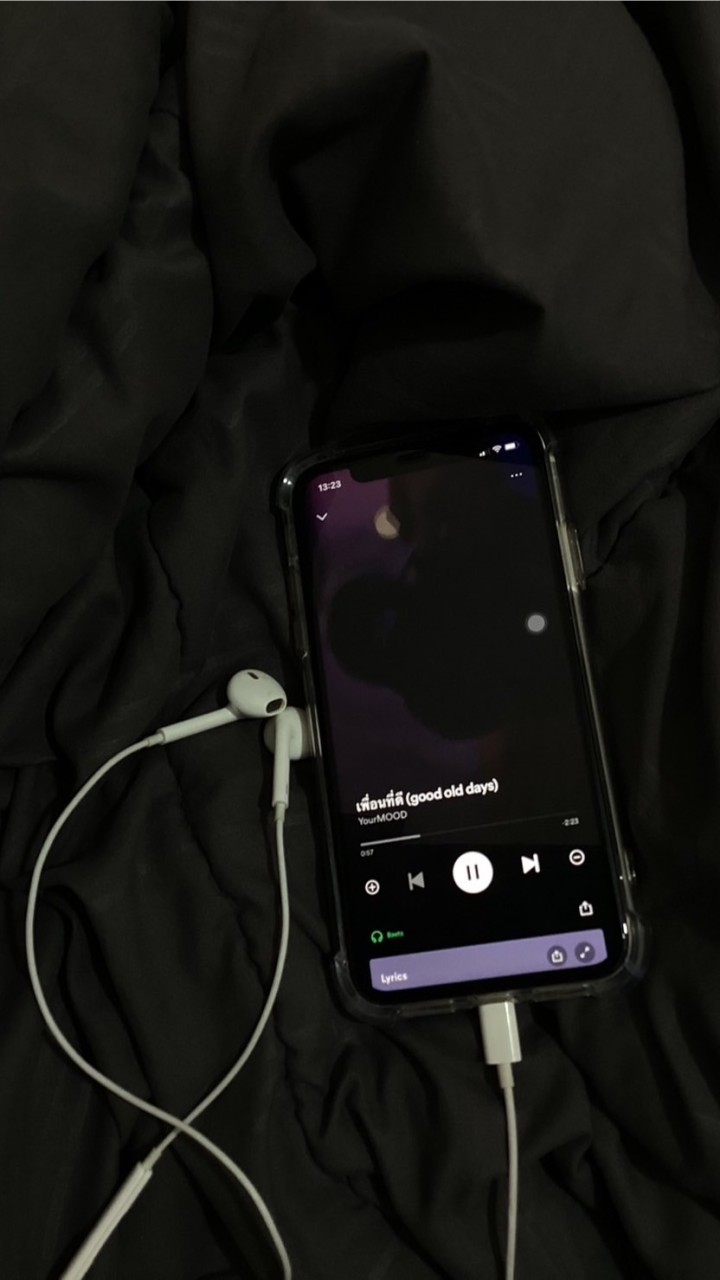 แลกเพลงกันไหมคุณ