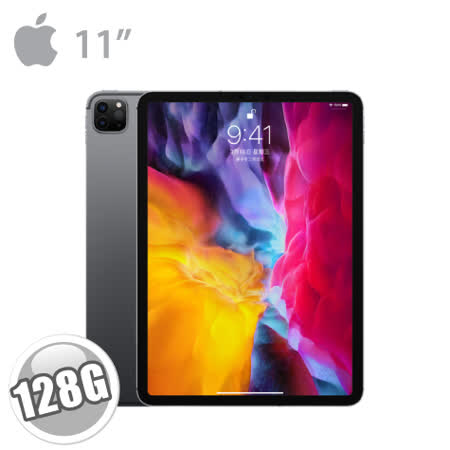 Liquid Retina 顯示器 11 吋 (對角線) LED 背光多點觸控顯示器，採用 IPS 技術 2388 x 1668 解析度，每吋 264 像素 (ppi) ProMotion 自動適應更