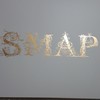 SMAP