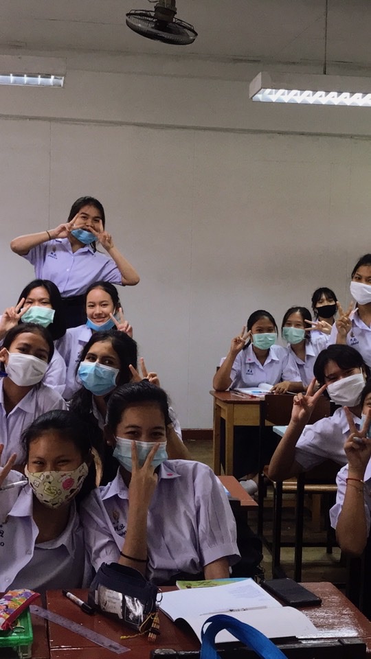 วิทยาศาสตร์กายภาพ 5/5