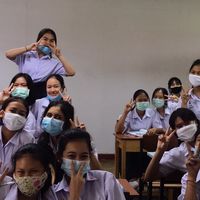 วิทยาศาสตร์กายภาพ 5/5