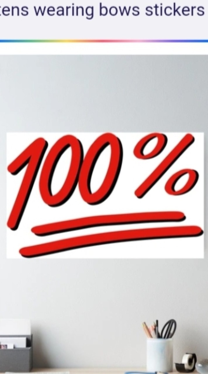 國藥互聯網推廣中心