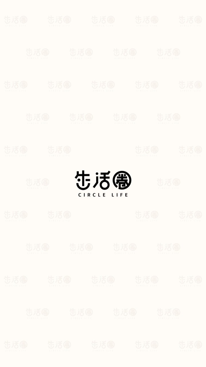 生活圈｜Circle Life