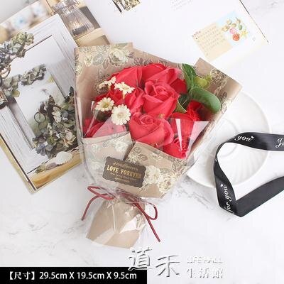 香皂花束 畢業禮物畢業禮物香皂玫瑰花束仿真花假花生日禮物女 【快速出貨】