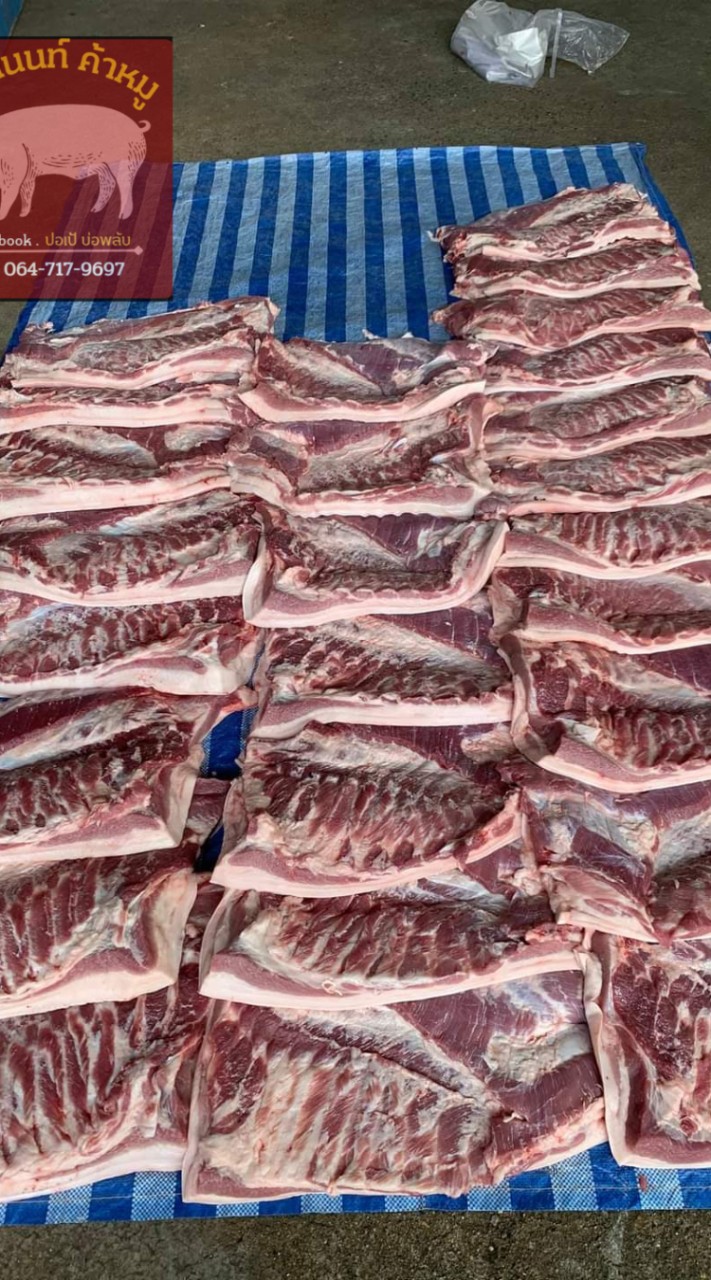 วรานนท์ค้าหมู / เป้