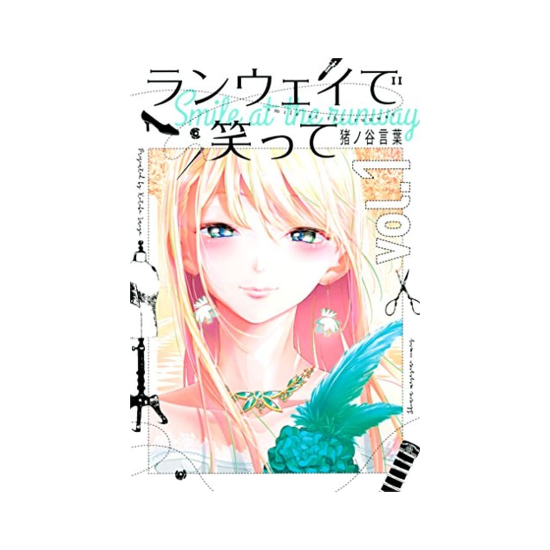 服好きにおすすめしたい ファッションがネタの漫画 アニメ作品まとめ