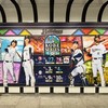 オリックス・バファローズファン集まれー！！