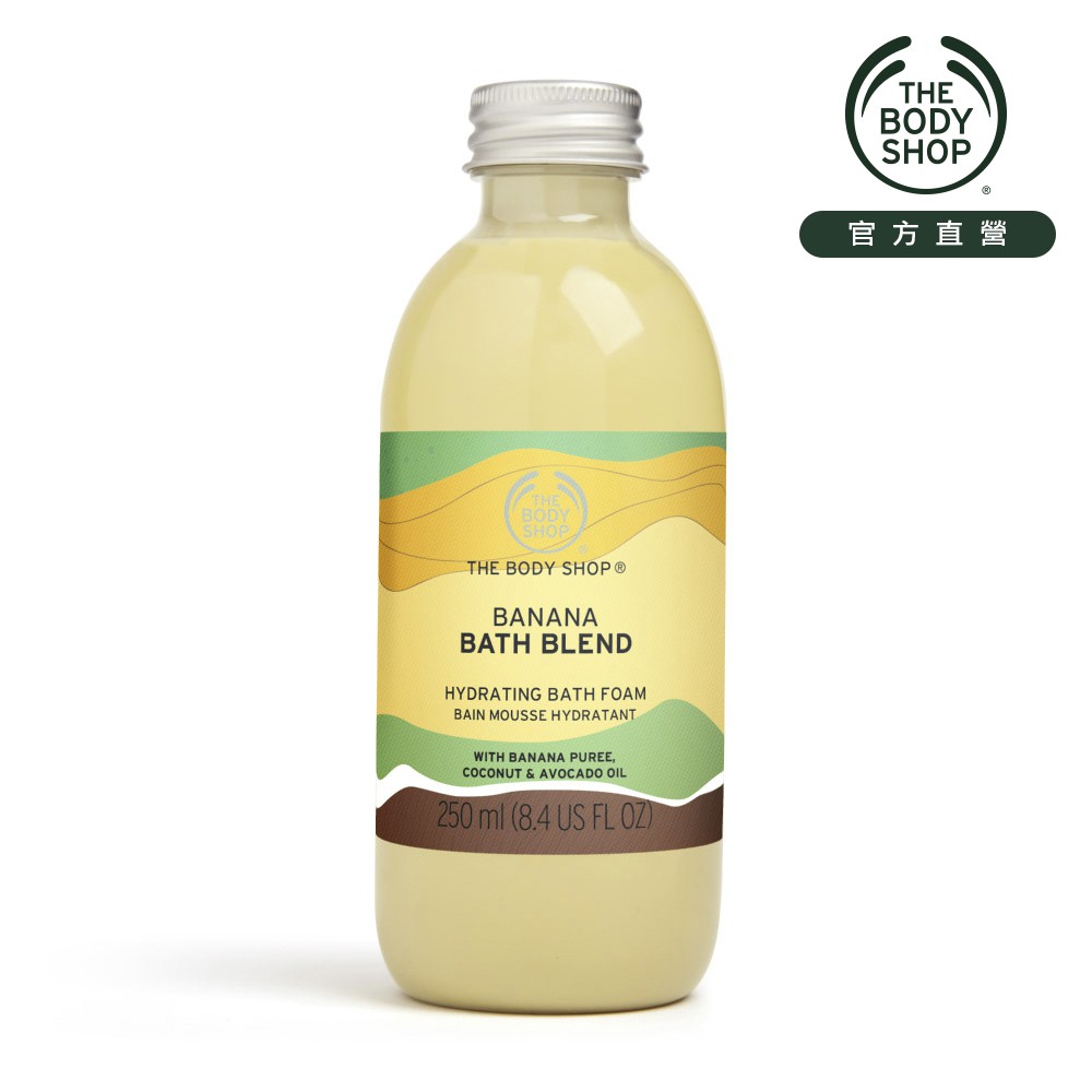 蘊含香蕉鮮果泥、有機椰子油及酪梨油等多種超級蔬果萃取，能溫和潔淨、深層緩解肌膚乾燥，使肌膚平滑有彈性，洗後不乾澀，散發清晰果香。用法：取適量於沐浴球沾水搓揉起泡後，清洗全身肌膚，或取適量倒於水流沖激處