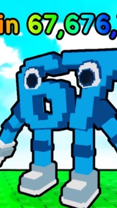 ブレインロッドを回転させる 🔥配布たくさん🔥