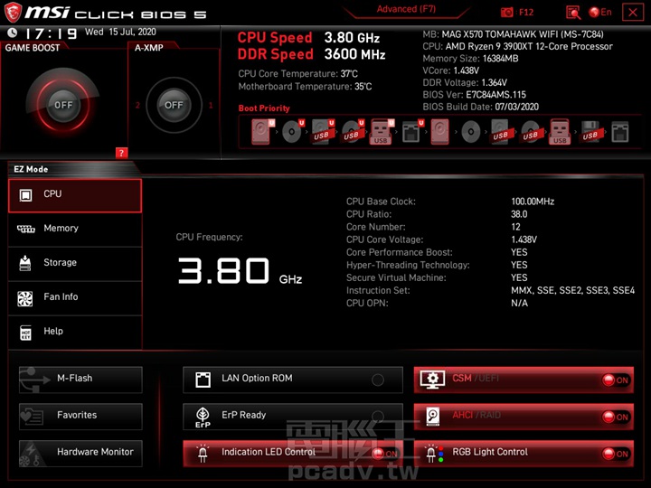 在簡易模式（EZ Mode）主選單中，玩家可以從左側的CPU、Memory、Storage和Fan Info快速得知各個零組件的運作資訊，也可以分別快速啟用、關閉在左上方的GAME BOOST、A-XMP（Profile 1 / Profile 2），或是下方的LAN Option ROM（網路卡ROM開機）、ErP Ready、CSM / UEFI、AHCI / RAID、Indication LED Control和RGB Light Control…等功能。