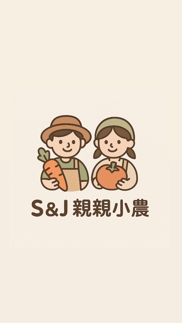 S&J親親小農-蒜頭批發商🧄