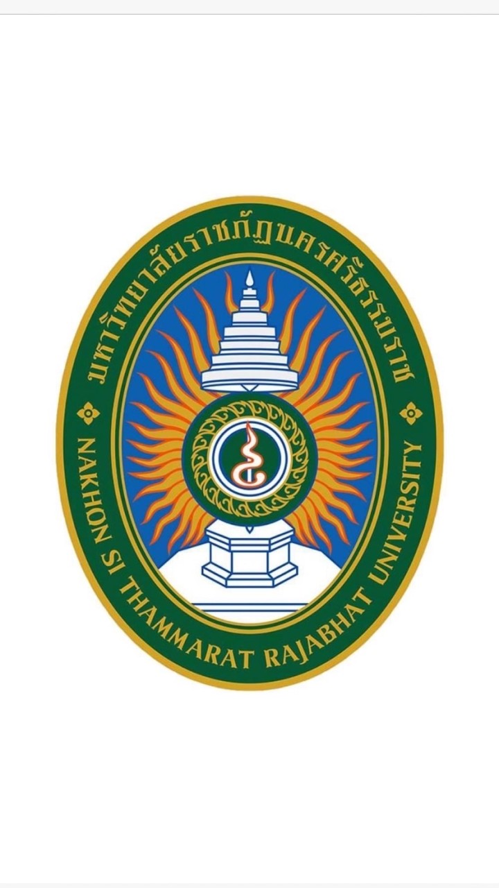 นักศึกษาใหม่66 ราชภัฏนครศรีฯ