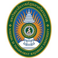 นักศึกษาใหม่66 ราชภัฏนครศรีฯ