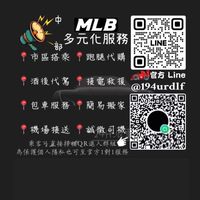 台中TAXI白牌多元化服務 #叫車.跑腿.代駕