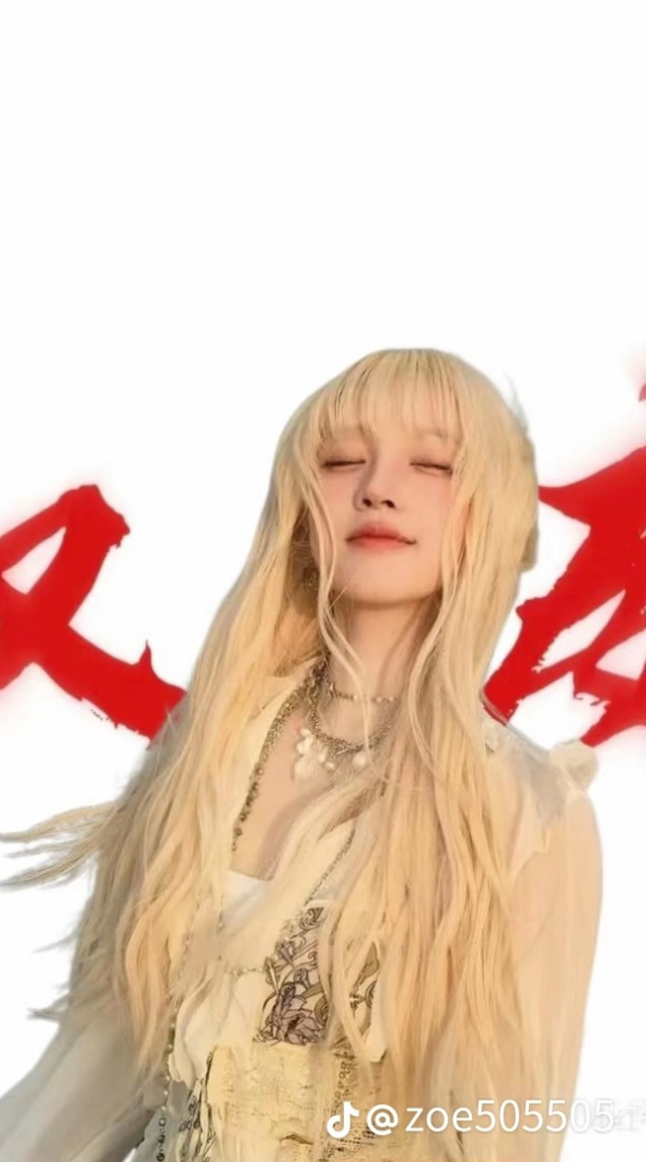 追星群