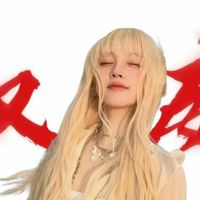 追星群