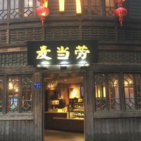金山聯合營運中心